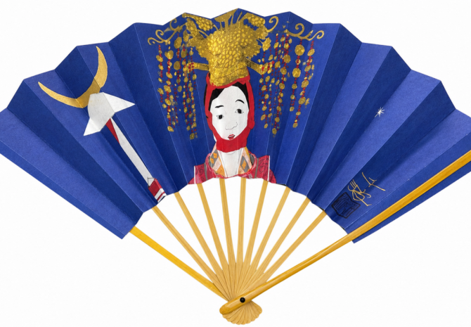 扇子 大